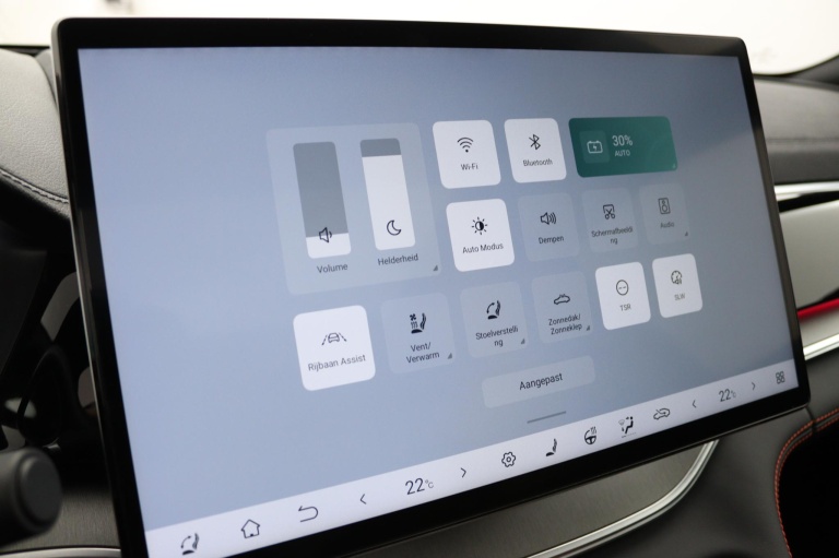 BYD SEAL U - 1.5 T DM-i AWD Design 49