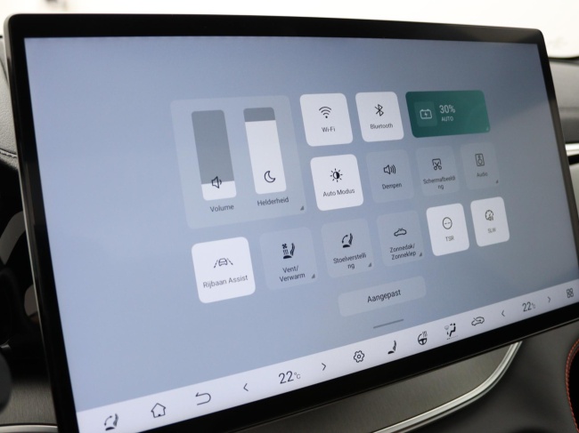 BYD SEAL U - 1.5 T DM-i AWD Design