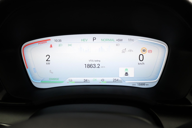 BYD SEAL U - 1.5 T DM-i AWD Design 5