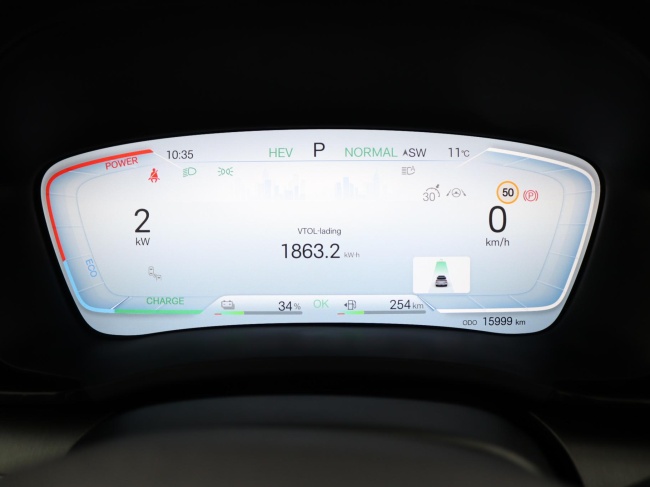 BYD SEAL U - 1.5 T DM-i AWD Design