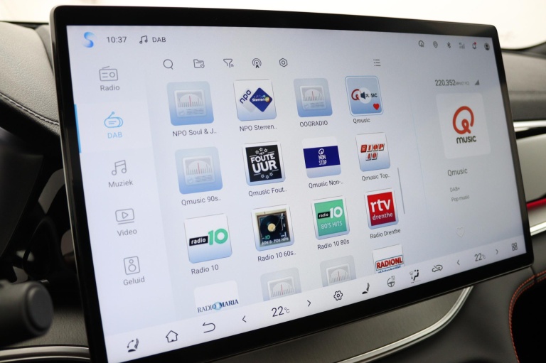 BYD SEAL U - 1.5 T DM-i AWD Design 7