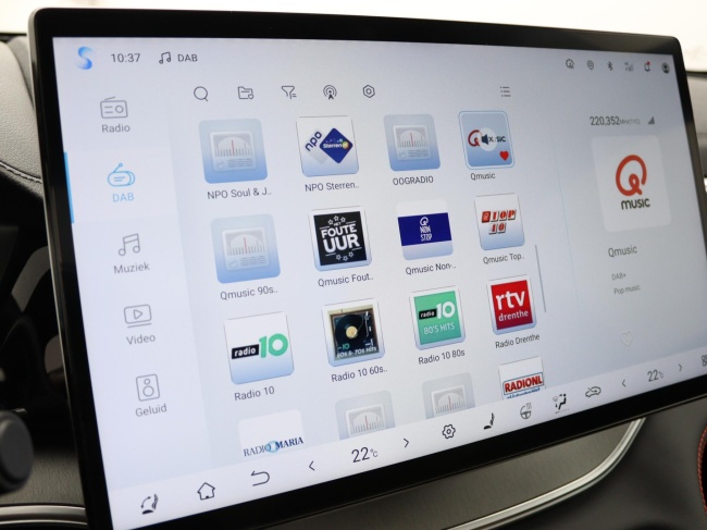 BYD SEAL U - 1.5 T DM-i AWD Design