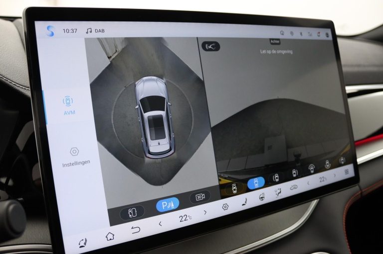 BYD SEAL U - 1.5 T DM-i AWD Design 8