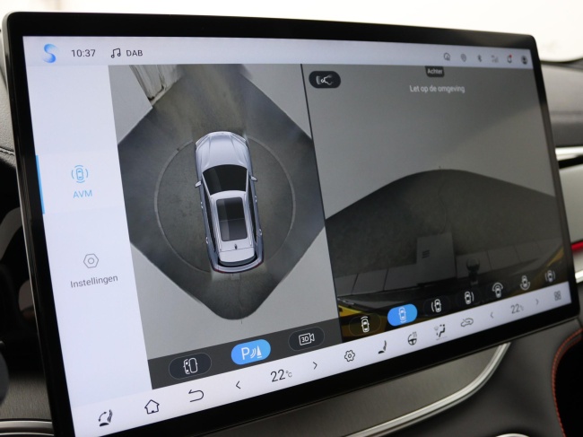 BYD SEAL U - 1.5 T DM-i AWD Design