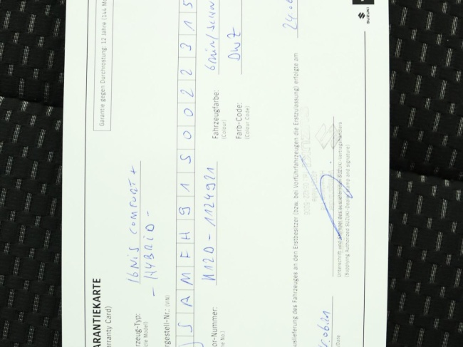 Suzuki Ignis - 1.2 Smart Hybrid Style