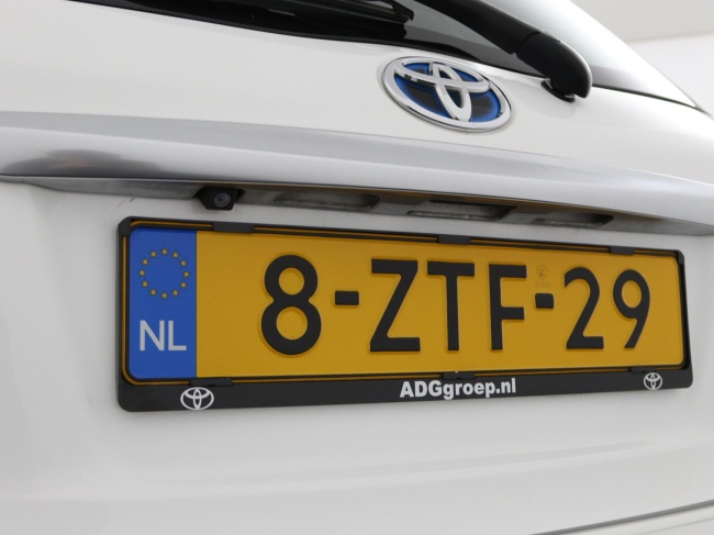 Toyota Yaris - 1.5 Hybrid Aspiration