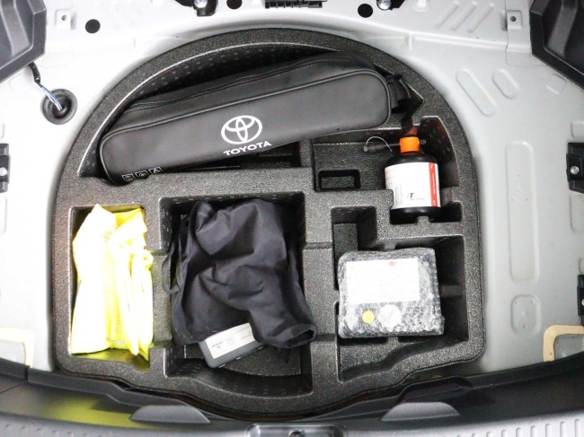 Toyota Yaris - 1.5 Hybrid First Edition