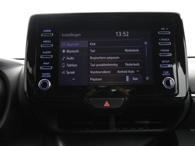 Toyota Yaris - 1.5 Hybrid First Edition