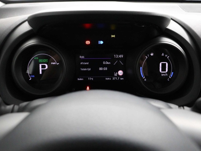 Toyota Yaris - 1.5 Hybrid First Edition