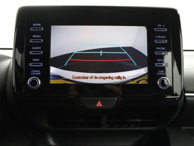 Toyota Yaris - 1.5 Hybrid First Edition