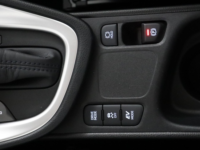 Toyota Yaris - 1.5 Hybrid Dynamic