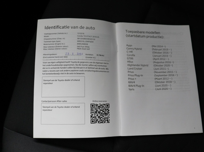 Toyota Corolla Touring Sports - 1.2 Turbo Active