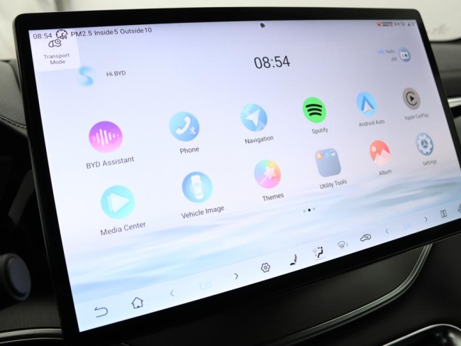 BYD SEAL U - 1.5 T DM-i AWD Design