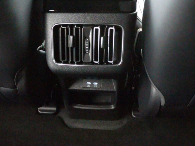 BYD SEAL U - 1.5 T DM-i AWD Design