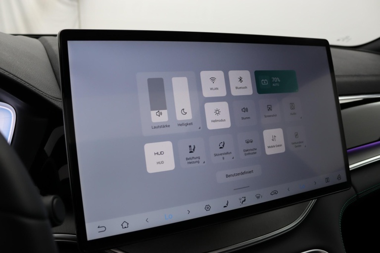 BYD SEAL U - 1.5 DM-i FWD Boost 45