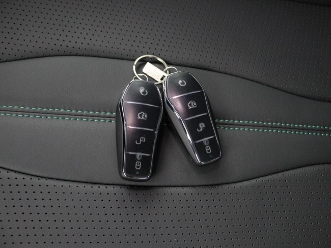 BYD SEAL U - 1.5 DM-i FWD Comfort