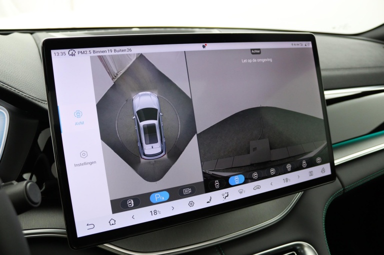 BYD SEAL U - 1.5 DM-i FWD Boost 50