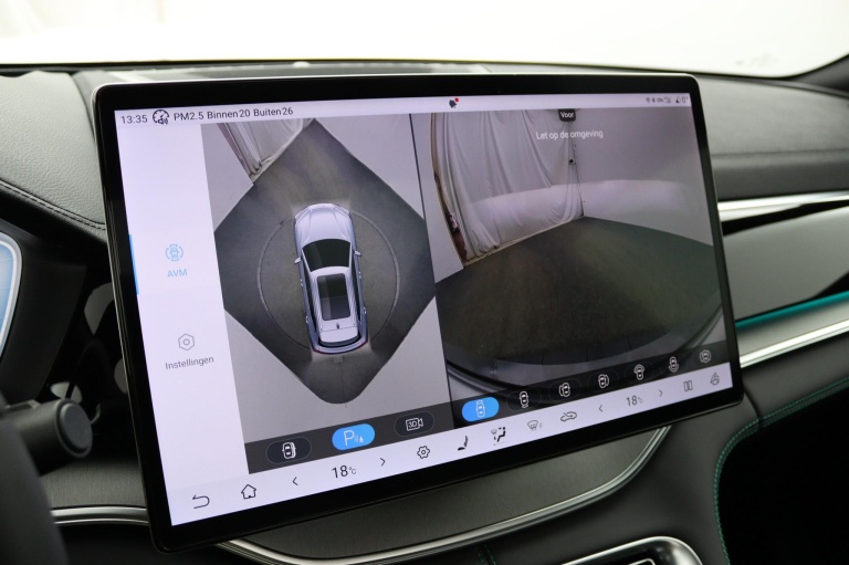 BYD SEAL U - 1.5 DM-i FWD Boost 7