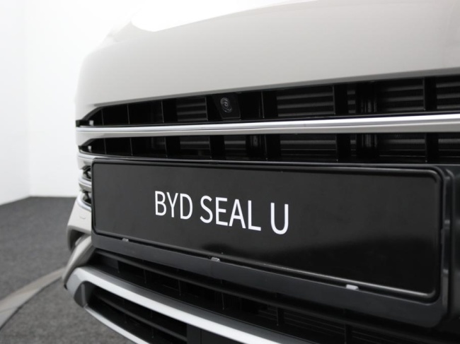 BYD SEAL U - 1.5 DM-i FWD Comfort