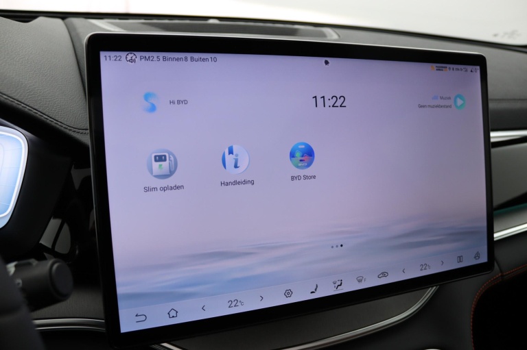 BYD SEAL U - 1.5 DM-i FWD COMFORT 48