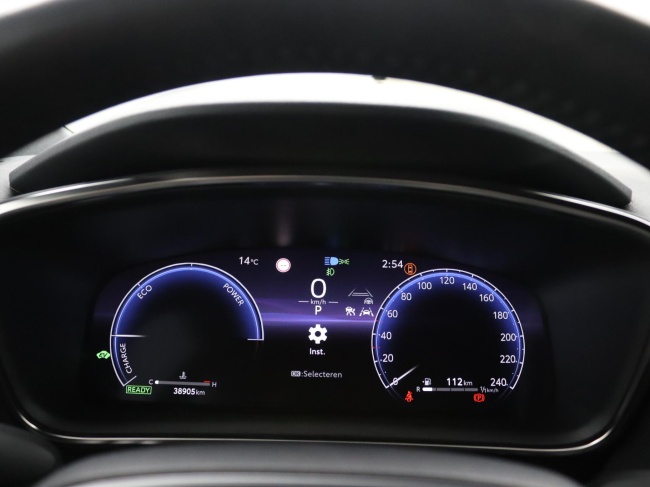 Toyota Corolla - 1.8 Hybrid First Edition