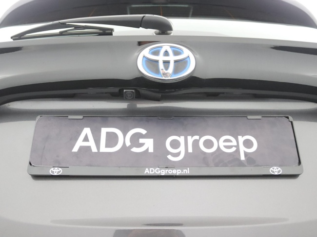 Toyota Yaris - 1.5 Hybrid Dynamic Limited