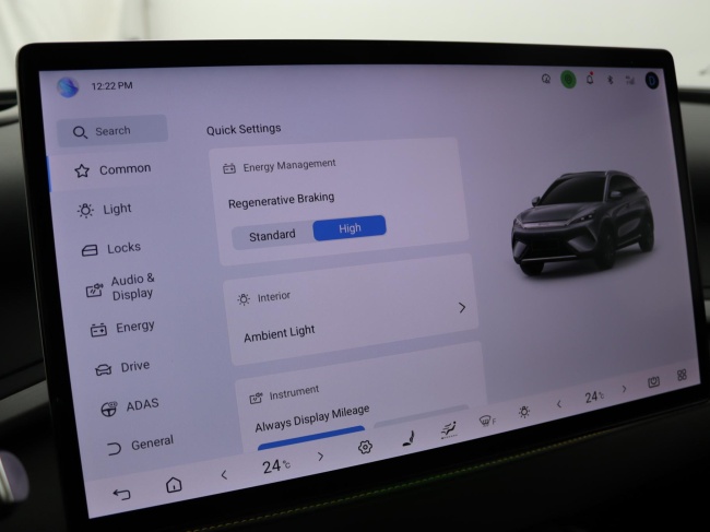 BYD ATTO 3 EVO - Excellence