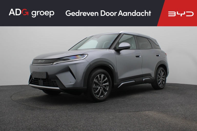BYD ATTO 2 DM-i - Boost 1