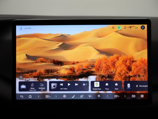 BYD ATTO 2 DM-i - Boost