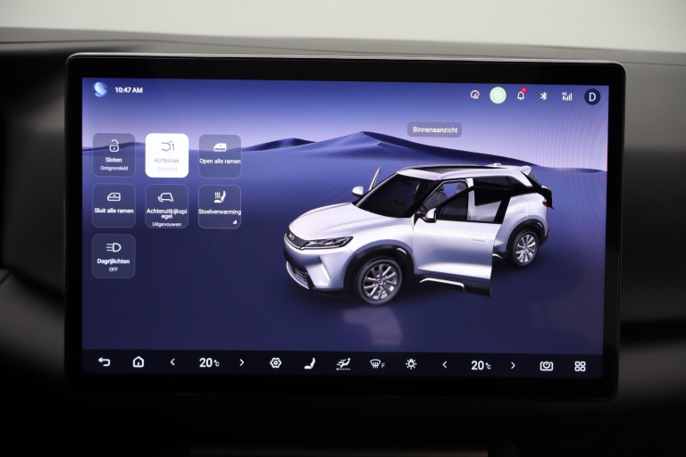 BYD ATTO 2 DM-i - Boost 20