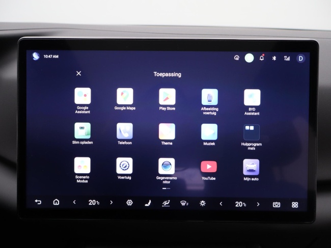 BYD ATTO 2 DM-i - Boost