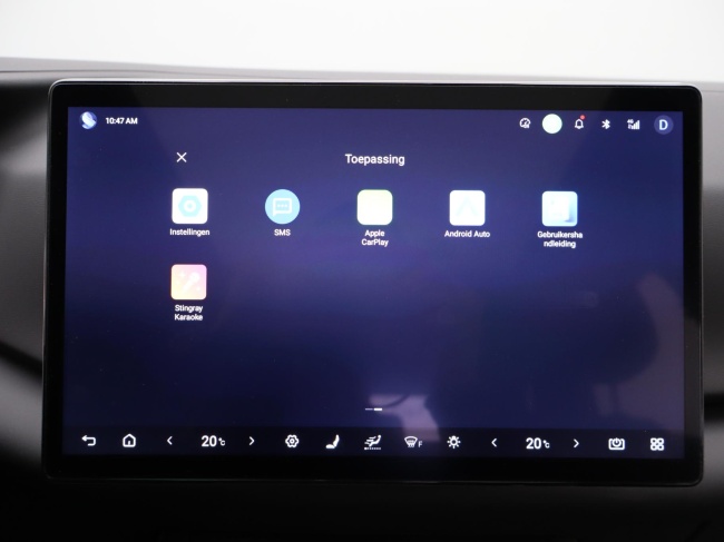 BYD ATTO 2 DM-i - Boost