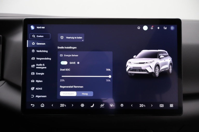 BYD ATTO 2 DM-i - Boost 24