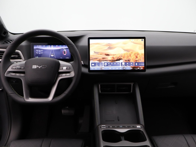 BYD ATTO 2 DM-i - Boost