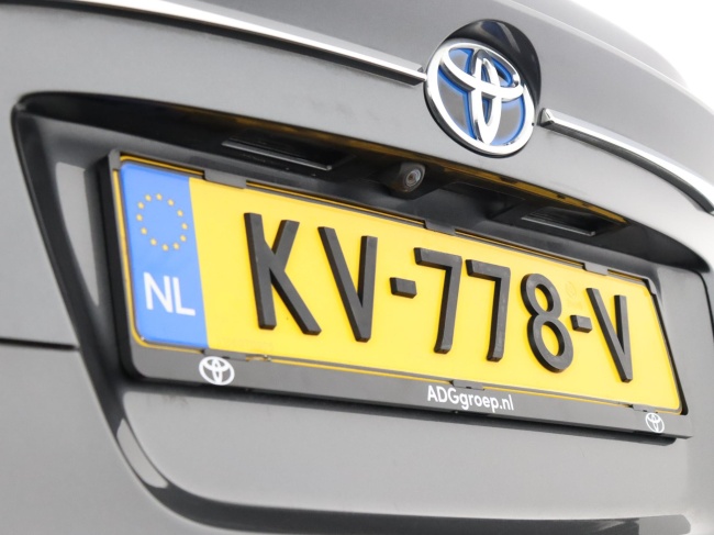 Toyota C-HR - 1.8 Hybrid First Edition