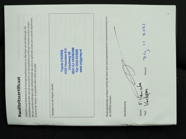 Toyota Corolla Cross - Hybrid 140 Active