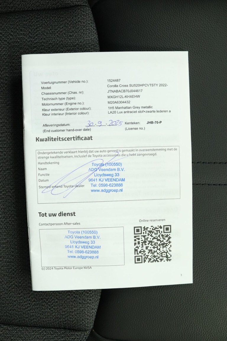 Toyota Corolla Cross - Hybrid 200 Style 66