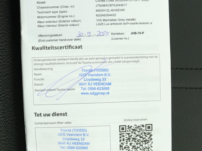 Toyota Corolla Cross - Hybrid 200 Style