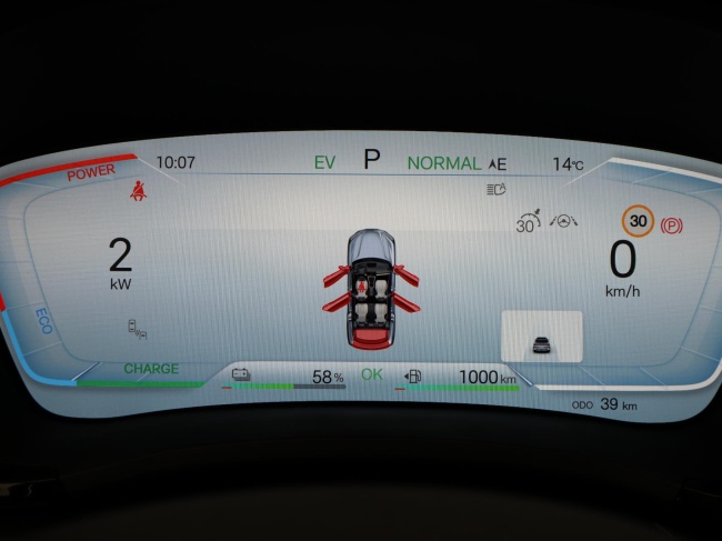 BYD SEAL U - 1.5 DM-i FWD Boost