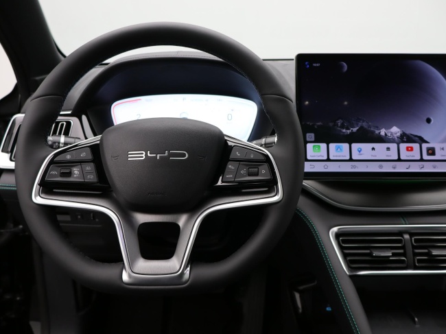 BYD SEAL U - 1.5 DM-i FWD Boost