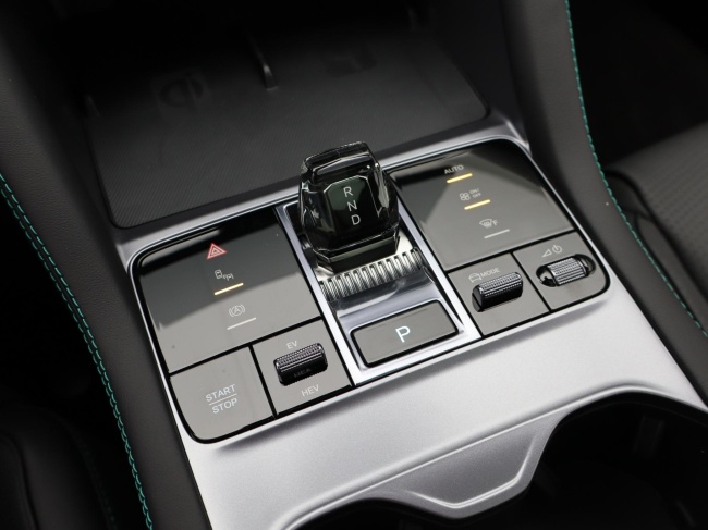 BYD SEAL U - 1.5 DM-i FWD Boost