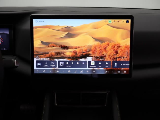 BYD ATTO 2 DM-i - Boost