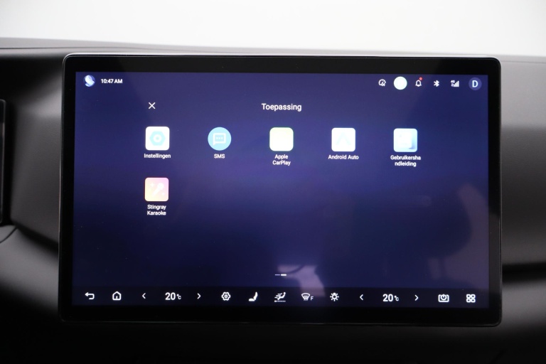 BYD ATTO 2 DM-i - Boost 23