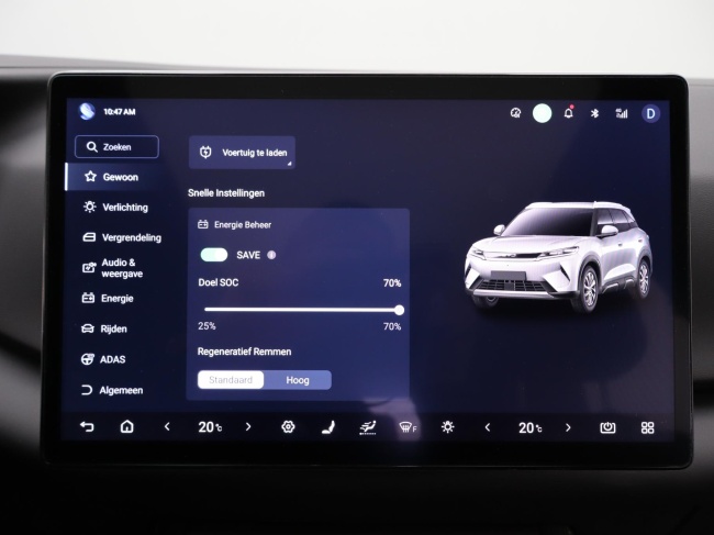 BYD ATTO 2 DM-i - Boost