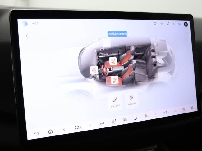 BYD Atto 2 DM-i - Active