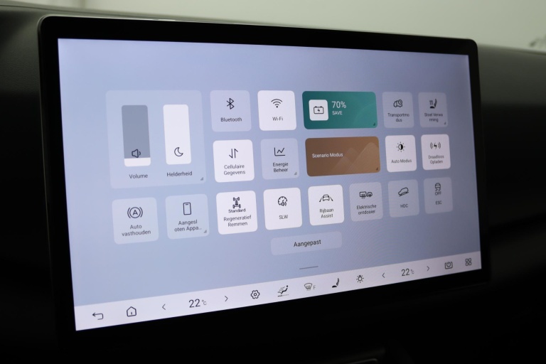 BYD Atto 2 DM-i - Active 37