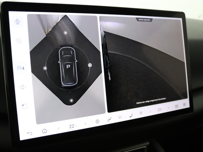 BYD Atto 2 DM-i - Active