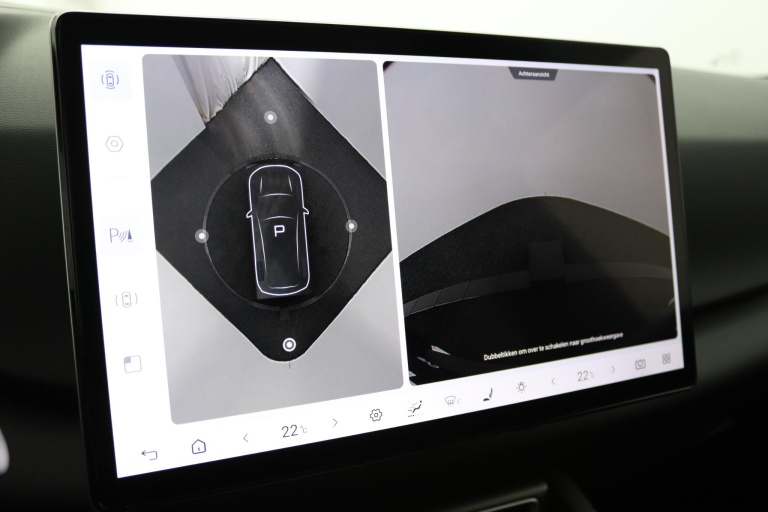 BYD Atto 2 DM-i - Active 39