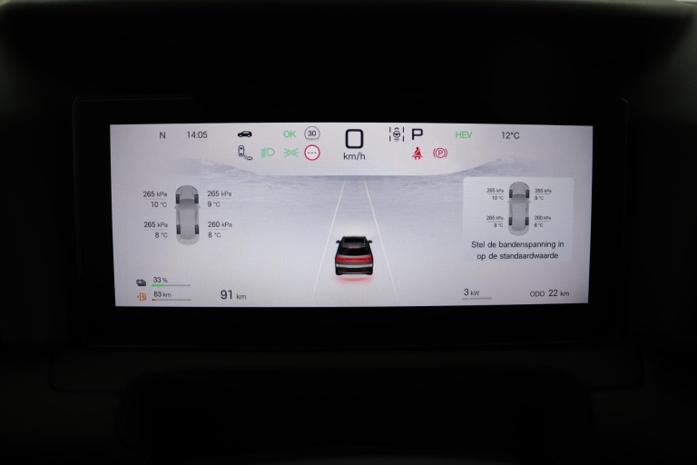 BYD Atto 2 DM-i - Active 5