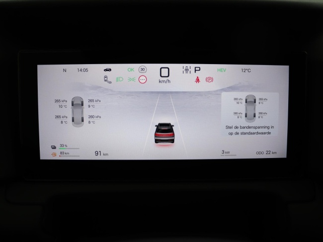 BYD Atto 2 DM-i - Active